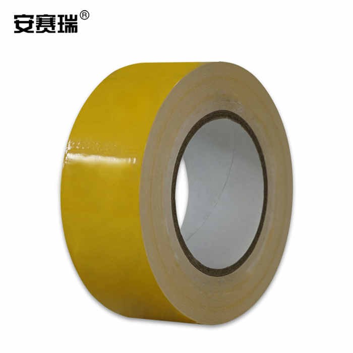 管道标识色环胶带（黄） 2.5cm×27m - 安赛瑞/Safeware