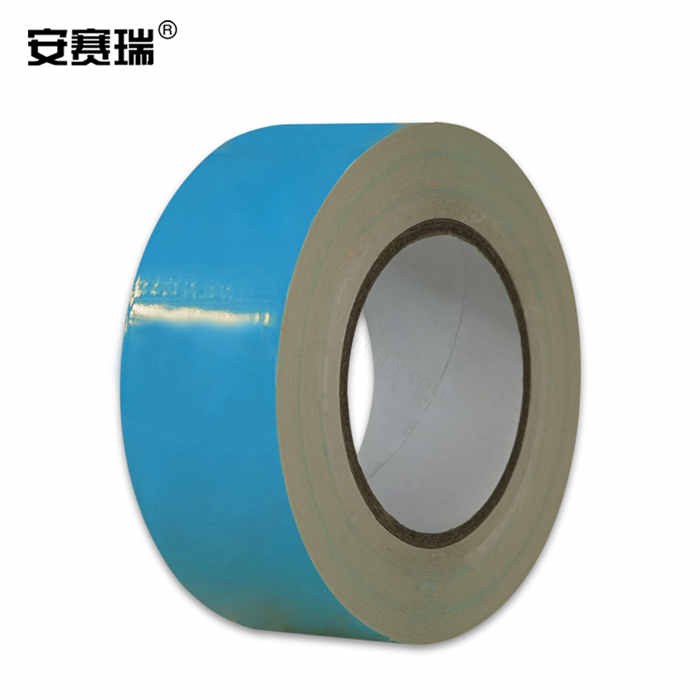 管道标识色环胶带（浅蓝） 5cm×27m - 安赛瑞/Safeware