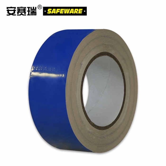 反光管道标识色环胶带（蓝） 2.5cm×27m - 安赛瑞/Safeware