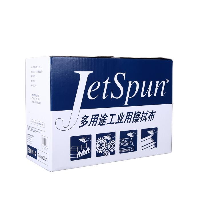 JetSpun 多用途工业擦拭布 无纺布 蓝绿色 25&times;35cm