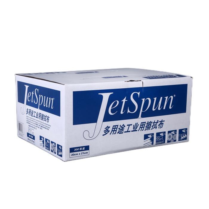 JetSpun 多用途工业擦拭布 无纺布 蓝绿色 21&times;30cm