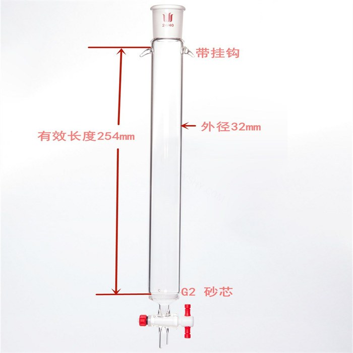 加耳 具砂板层析柱,&phi;32mm,有效长254mm,节门孔径:2mm,24/40 - 欣维尔