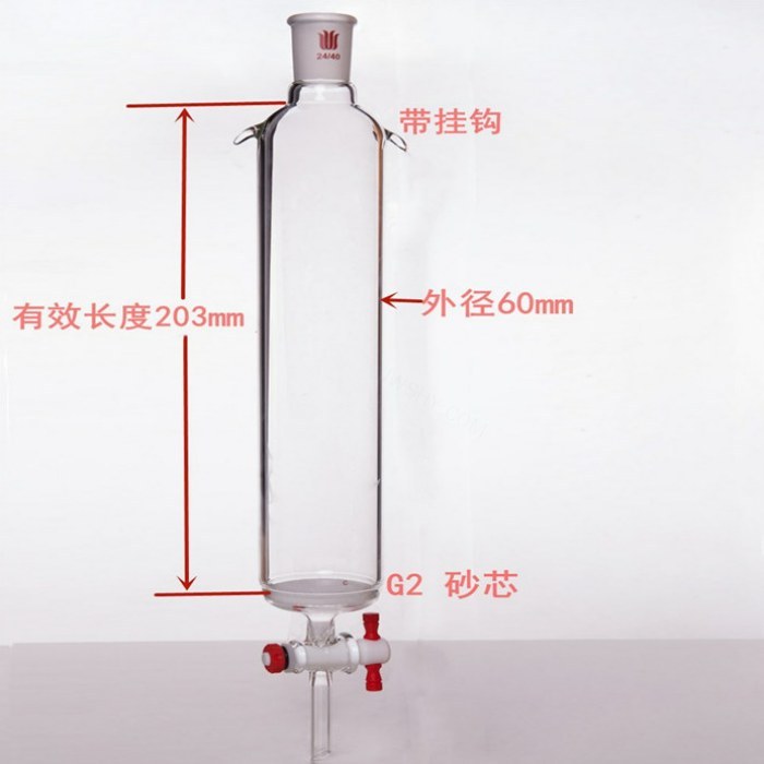 加耳 具砂板层析柱,&phi;60mm,有效长203mm,节门孔径:4mm,24/40 - 欣维尔