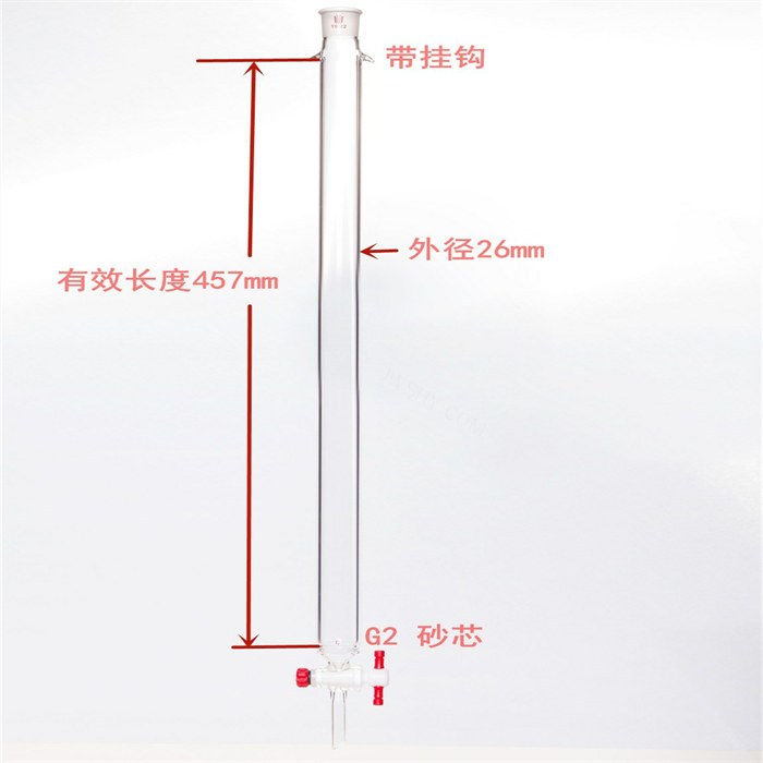 加耳 具砂板层析柱,&phi;26mm,有效长457mm,节门孔径:2mm,19/22 - 欣维尔