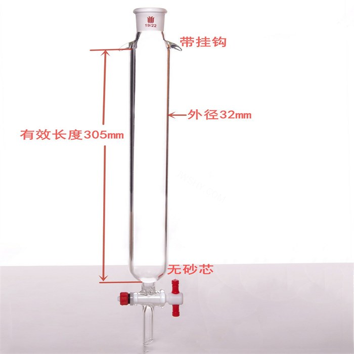 加耳 层析柱,&phi;32mm,有效长305mm,节门孔径:2mm,19/22 - 欣维尔