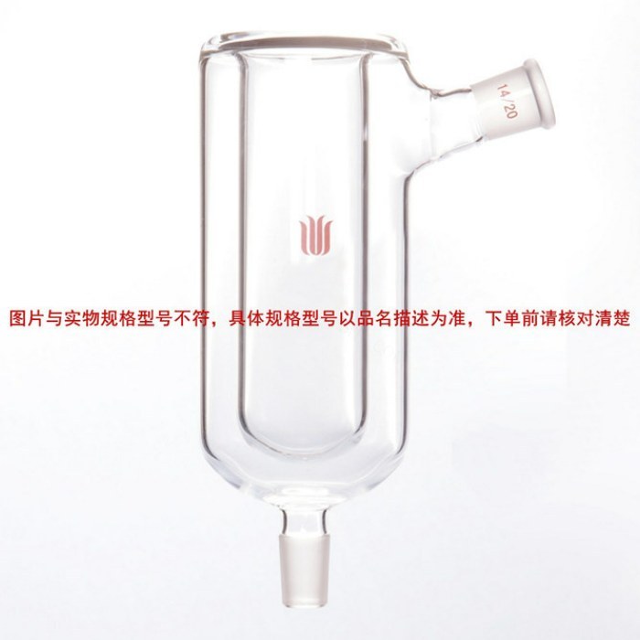 微型杜瓦冷凝器,105&deg;,19/22,内管深:120mm,内径:31mm - 欣维尔