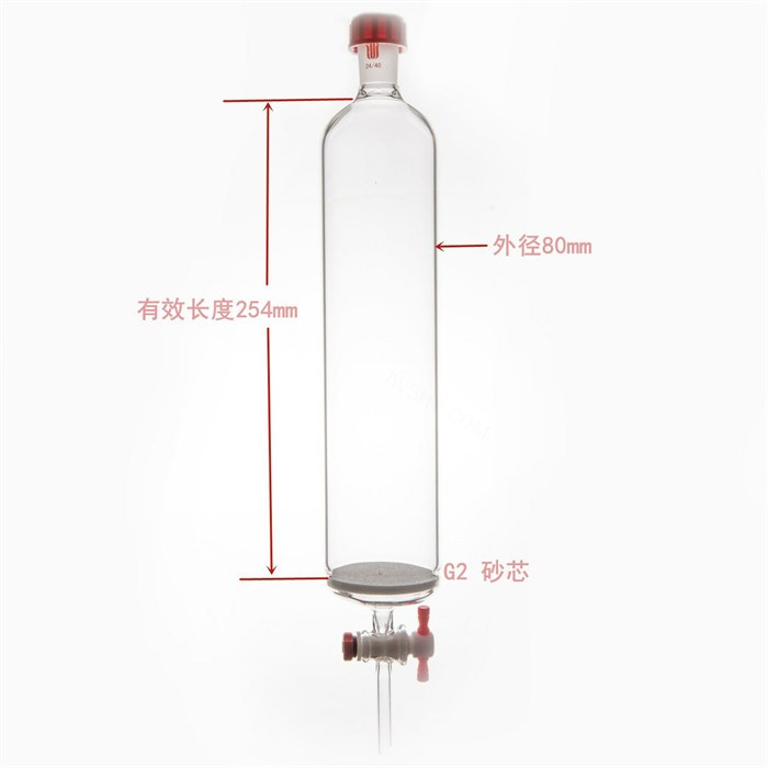 具砂板层析柱,外螺纹口,&phi;68mm,有效长:254mm,C - 欣维尔