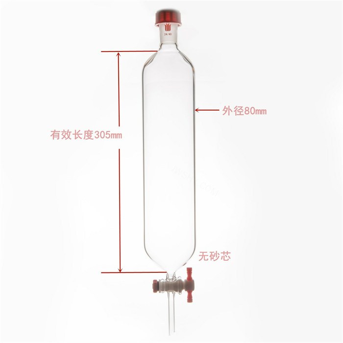 层析柱,外螺纹口,&phi;80mm,有效长:305mm - 欣维尔