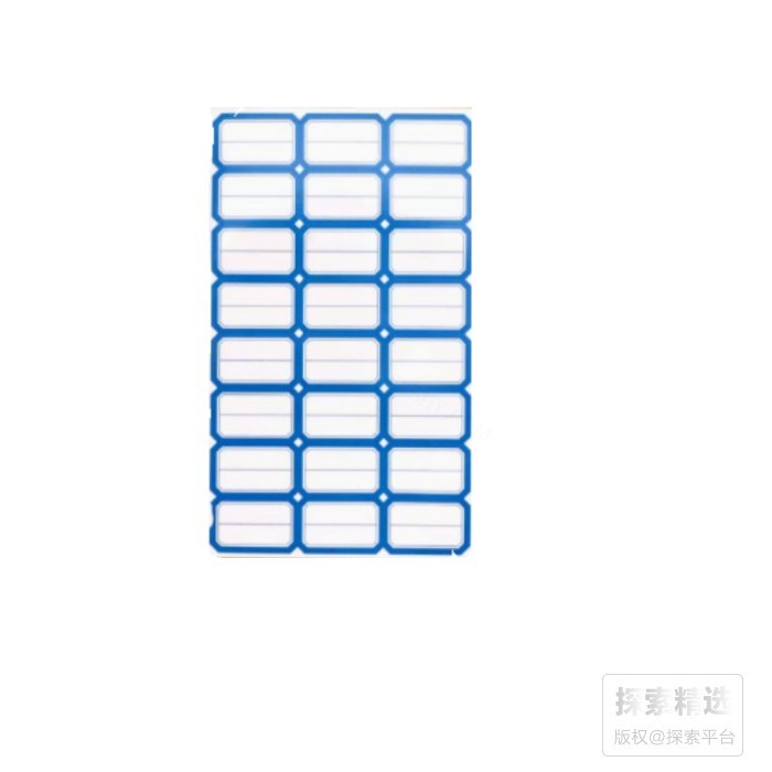 不干胶标签贴