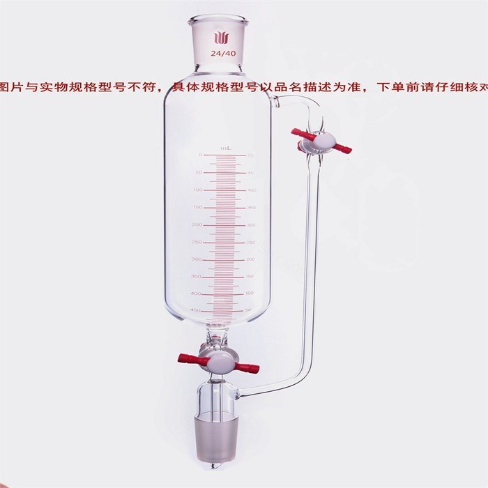 带刻度恒压滴液漏斗,双四氟节门,500ml,19/22 - MANSWARE
