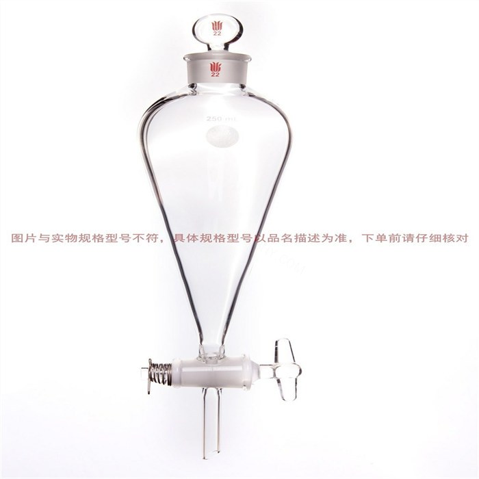 分液漏斗,玻璃节门,60mL,19/22玻璃塞子 - 欣维尔