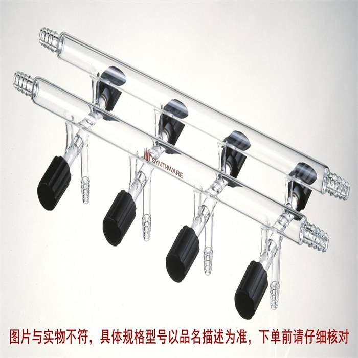 双排管真空气体分配器,具高真空阀,6,650mm,4小咀 - MANSWARE