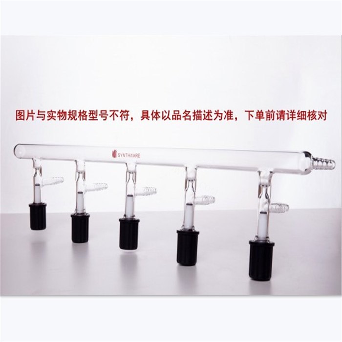单排管真空气体分配器,高真空阀,6组,右小咀 - MANSWARE