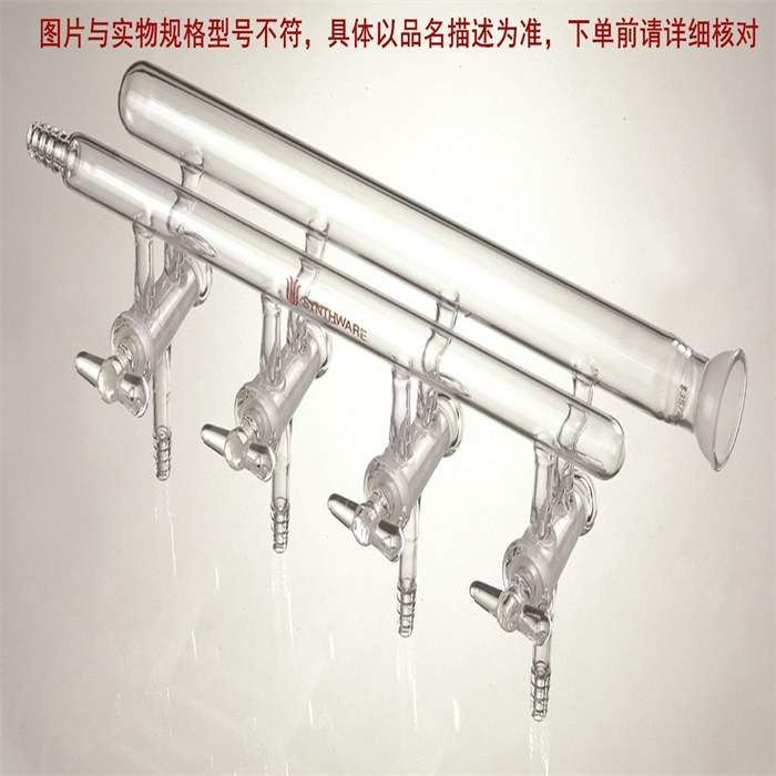 双排管真空气体分配器,实心玻璃节门,6组,左前小咀,右后球碗 - MANSWARE