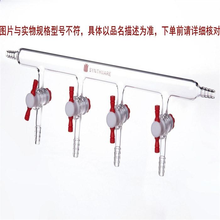 单排管分配器,四氟节门,5组,2mm,双小咀 - 欣维尔