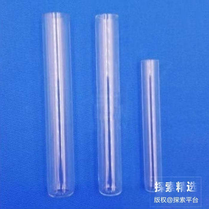 石英玻璃试管4号&phi;12*100 (约10ml)