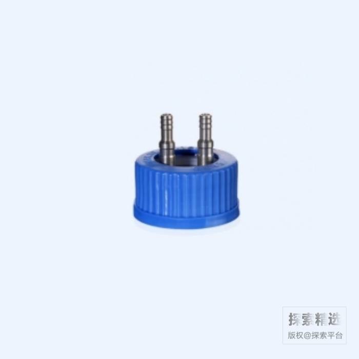 GL45补料瓶瓶盖 两通(中号6-8mm)