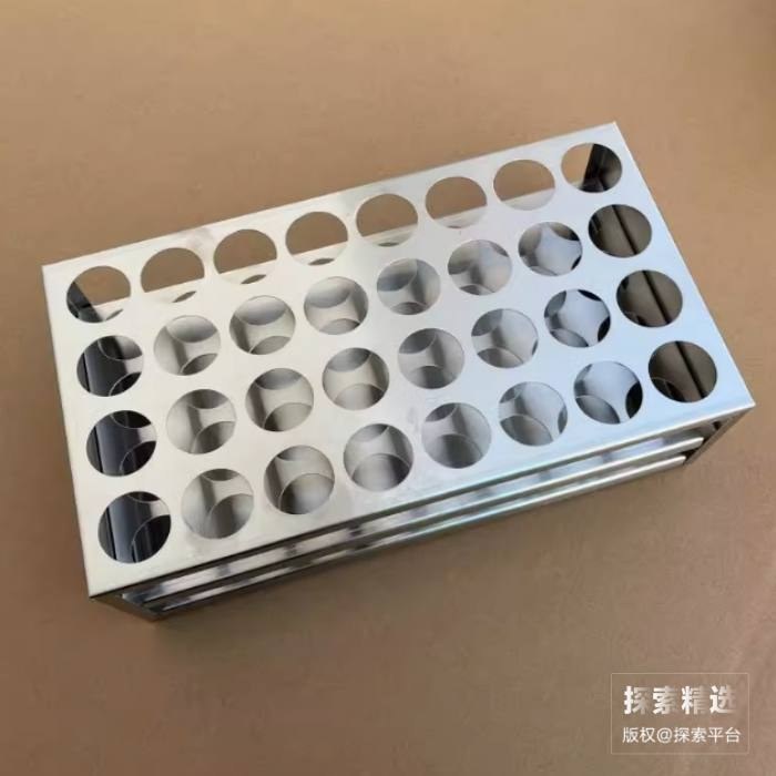 不锈钢试管架 50mL 32孔