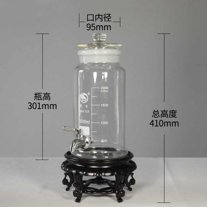 3.3高硼硅标本瓶2500ml(带龙头及底座） - 蜀牛