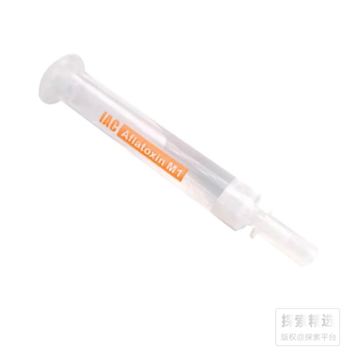 免疫亲和柱 黄曲霉毒素M1 3mL