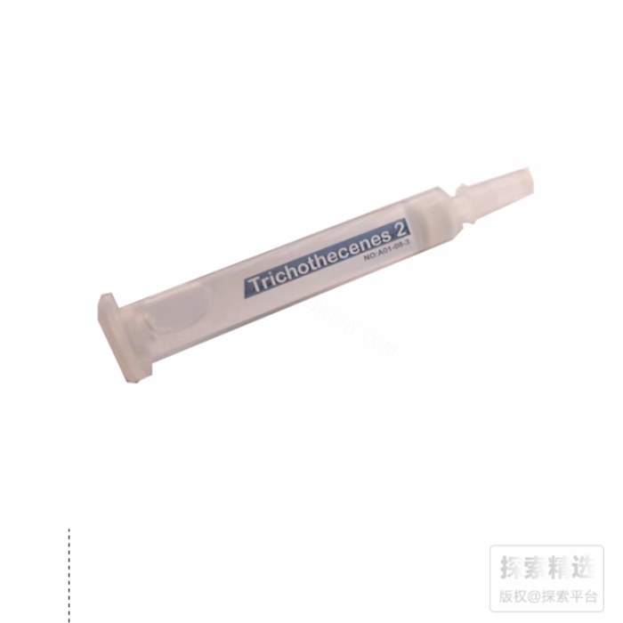 免疫亲和柱 T2毒素 3mL