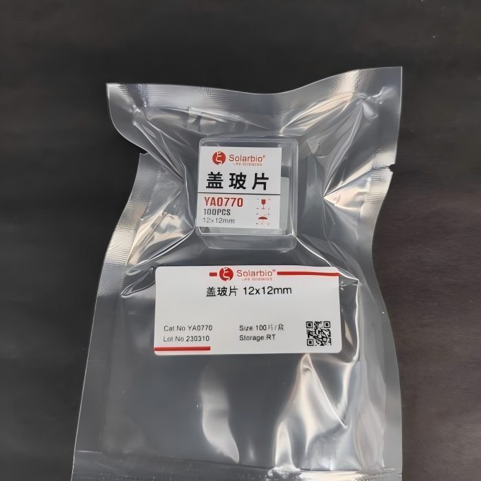 盖玻片12*12mm