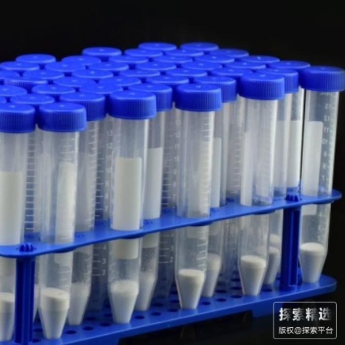QuEChERS 净化管15mL, 80mg PSA, 60mg C18