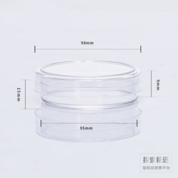 塑料培养皿（聚苯乙烯） 100mm 盖直径98mm 底直径95mm