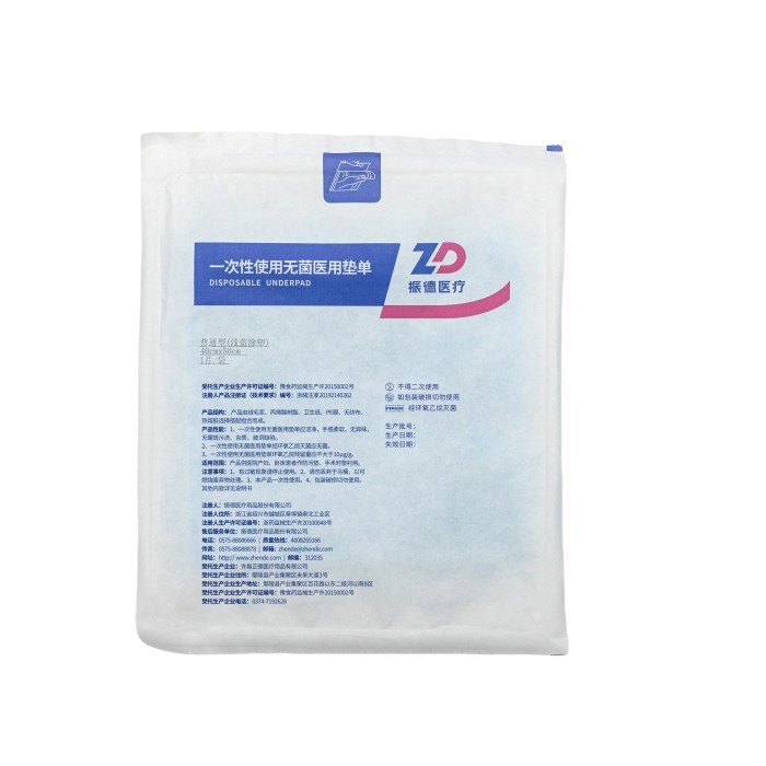 医用一次性使用无菌垫单 浅蓝色 40g