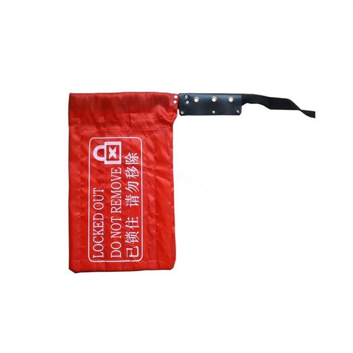 布袋锁具 适用锁定长度较长的手持开关 220mm&times;高450mm