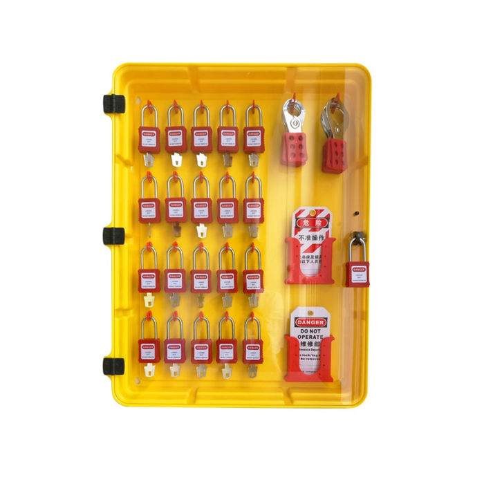 二十锁锁具站（含锁具）