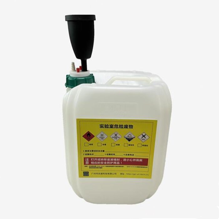三孔废液收集盖套装:三孔废液盖S60,废气过滤器,10L废液桶