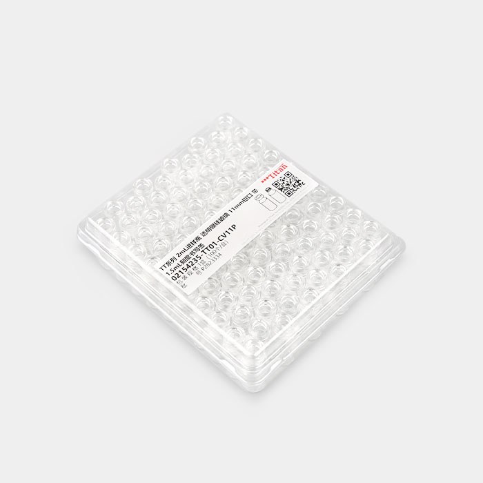 TT系列&nbsp;2mL透明进样瓶&nbsp;11mm钳口&nbsp;带1.5mL刻度书写签