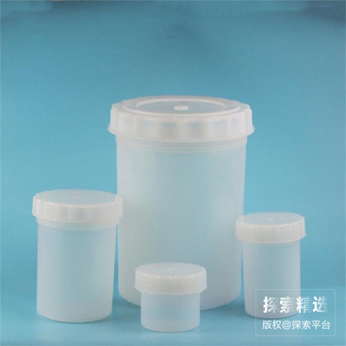 PFA消解罐（溶样罐） 500ml - 玖梧精选