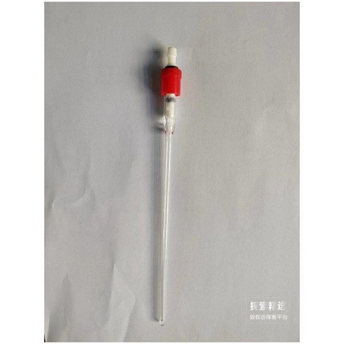 定制核磁管 高硼硅 全长20cm，玻璃件长18cm，外径5mm - 玖梧精选
