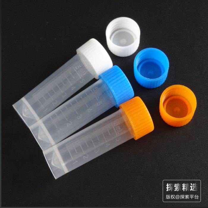5ml可立旋盖刻度冷冻管 无垫圈 橙色盖材质：聚丙烯，可高温高压灭菌