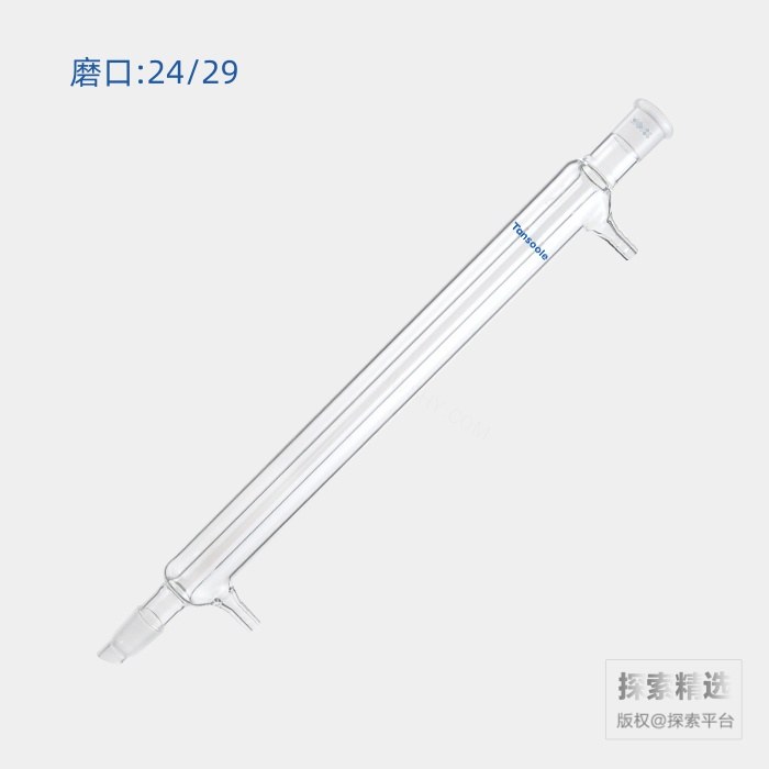 直型冷凝器 磨口:24/29 有效长度:300mm 小咀外径:10mm - ACESUN艾斯琳/玖梧精选
