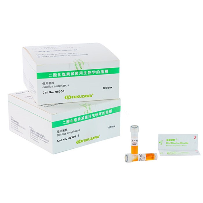 二氧化氯灭菌生物指示剂 二氧化氯空间灭菌或杀菌 用于制药厂房、食品加工厂房、实验室等(附带培基) - 福泽爱斯