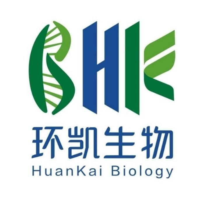 HK-PS一次性采样管（采集转运拭子）带植绒拭子 含10ml生理盐水