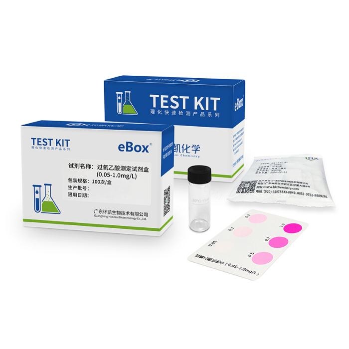 过氧乙酸测定试剂盒 0.05-1.0mg/L 目视比色法 - 环凯微生物/HKM