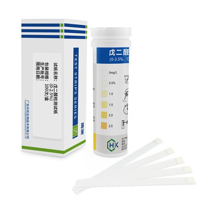戊二醛测定试纸 0-2.5% - 环凯微生物/HKM
