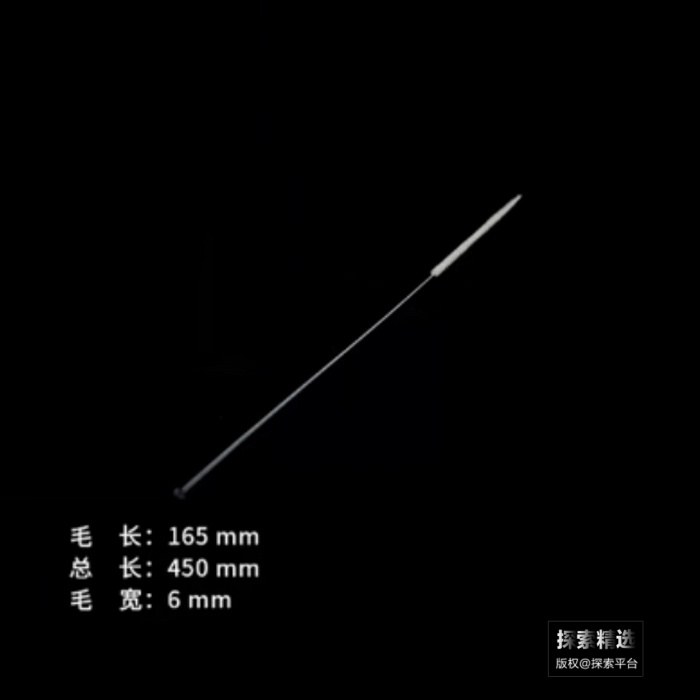 吸管刷 移液管刷 2ml