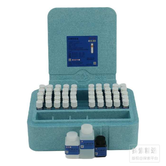 F型总磷试剂 迪特西 0.02-2mg/L