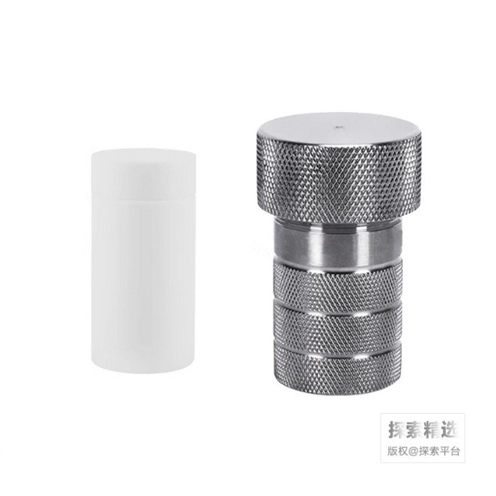水热合成釜 5ml 含PTFE内衬 耐220度高温 - 玖梧精选