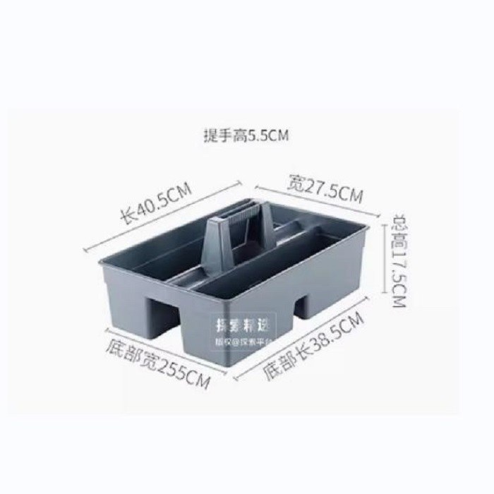 工具篮 385&times;335&times;175MM 可手提 提手高55MM 三格大号 加厚