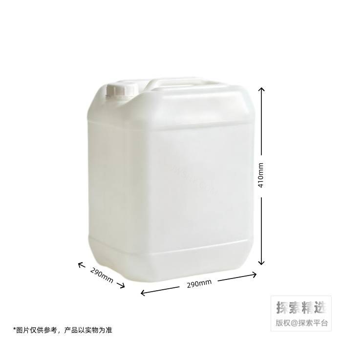 25L白色方桶 HDPE加厚款 长290mm 宽290 高410mm