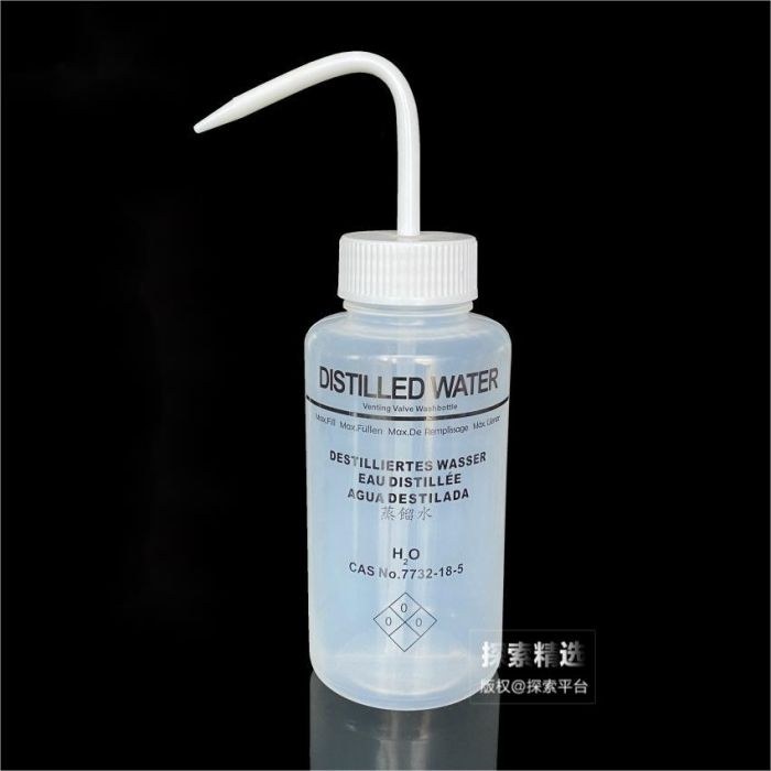 蒸馏水 LDPE塑料洗瓶 弯嘴尖头 500ml - 玖梧精选