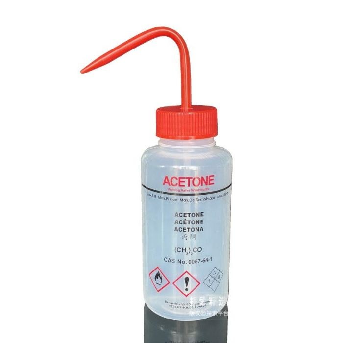 丙酮 LDPE塑料洗瓶 弯嘴尖头 500ml