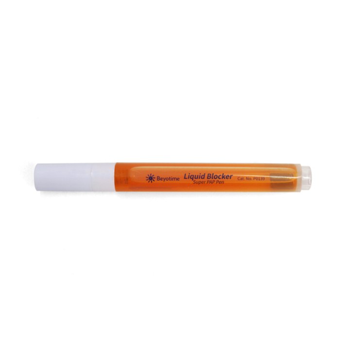 Liquid Blocker Super PAP Pen 免疫组化笔