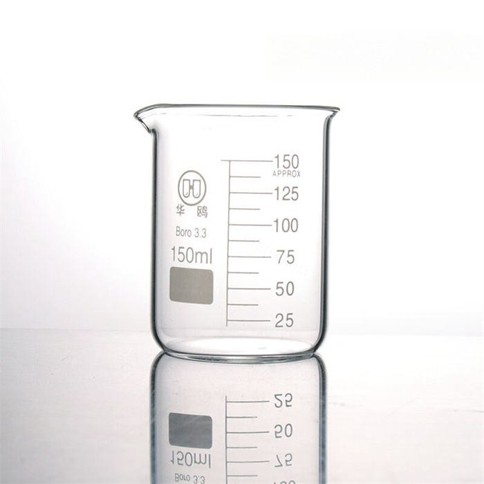 低型烧杯 150ml